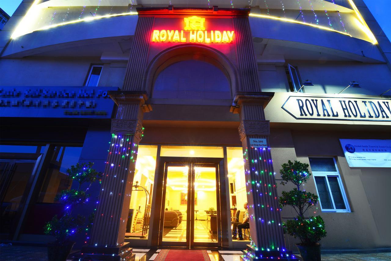 Royal Holiday Hotel Yangón Exterior foto